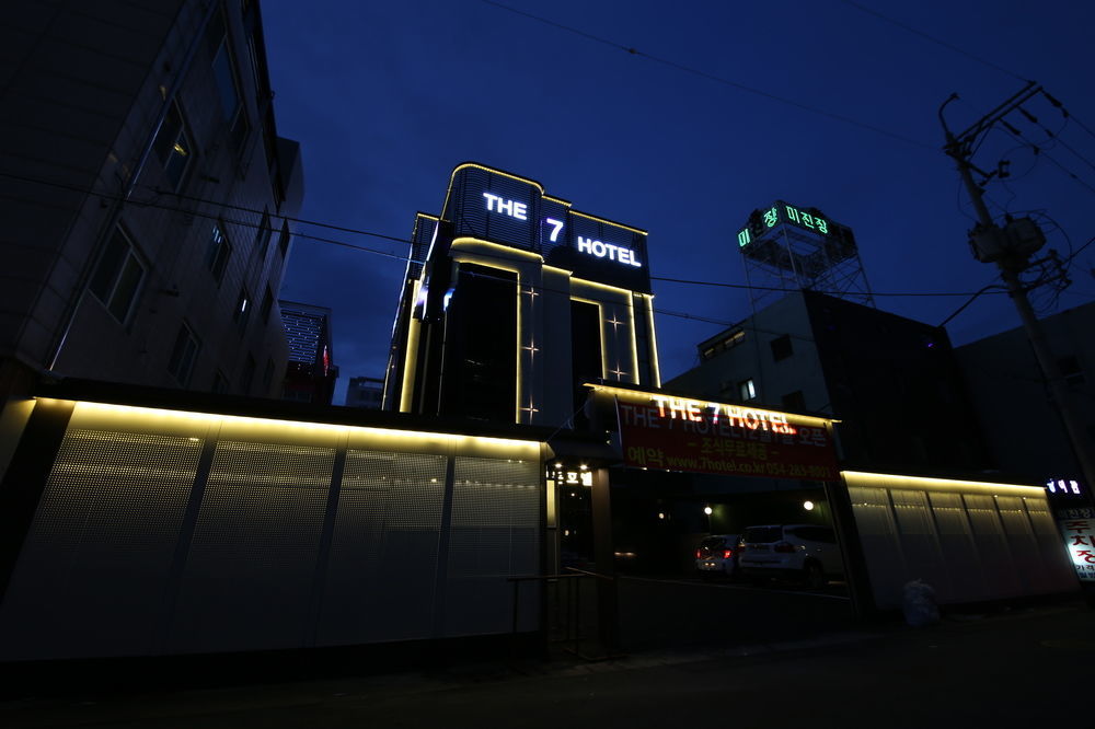 The 7 Hotel Поханг Екстериор снимка